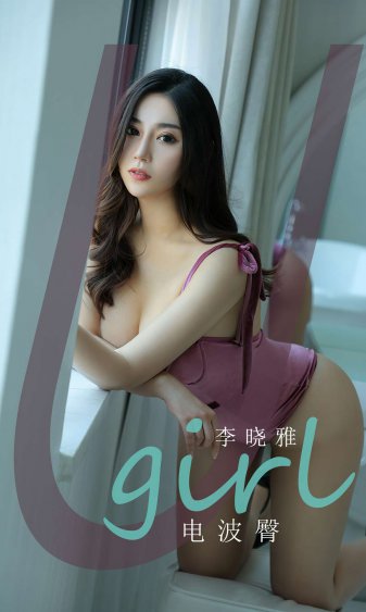 女医明妃传电视剧