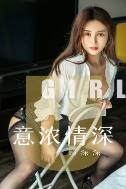 找老妇女