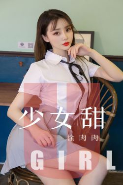 ass嫩美女胴体